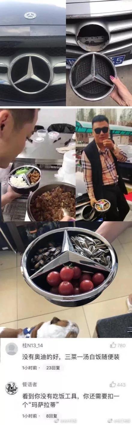 九江二亩地对面小巷子白天开门吗,九江二亩地鸡店电话