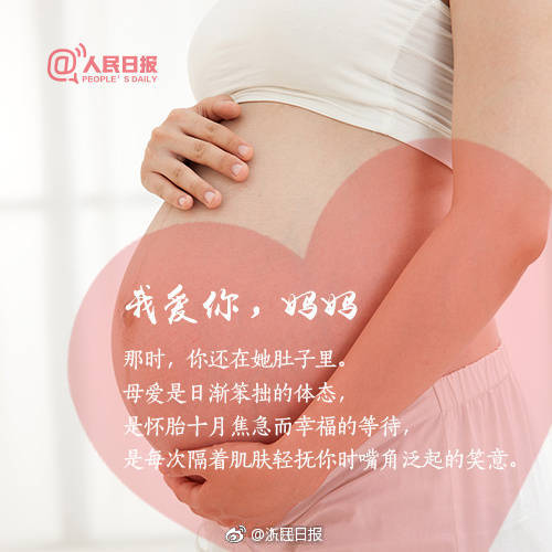 深圳吧龙华公园有小姐,深圳龙华公园有鸡吗