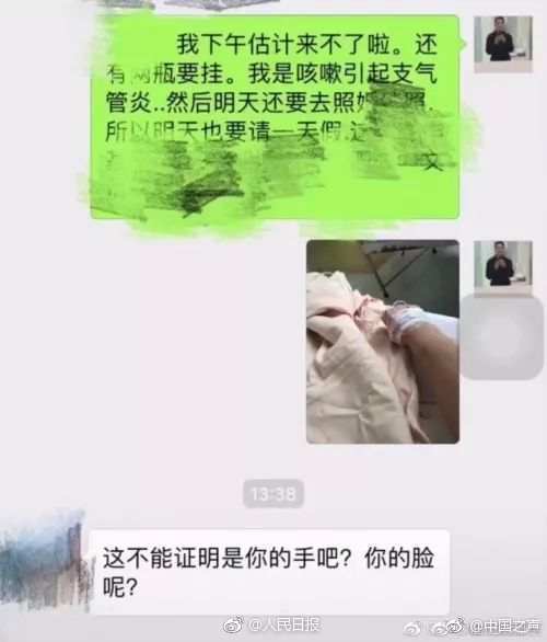 美女spa服务 _ 建国的片子