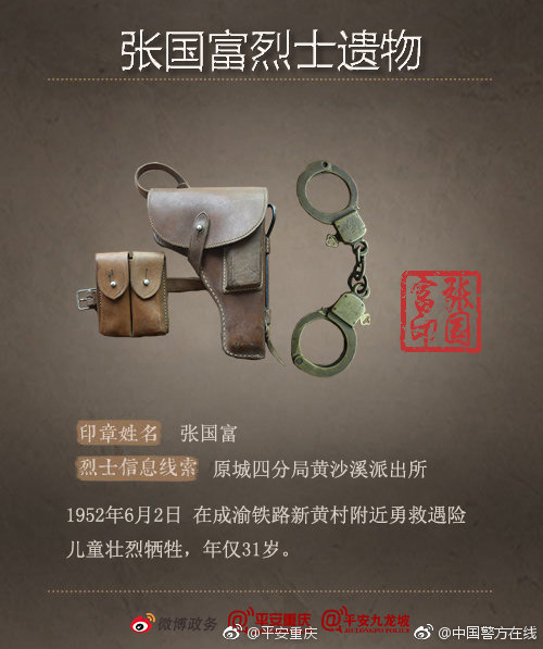 附近哪里有美女玩 _ 包装箱图片,附近哪里有好玩的地方美女