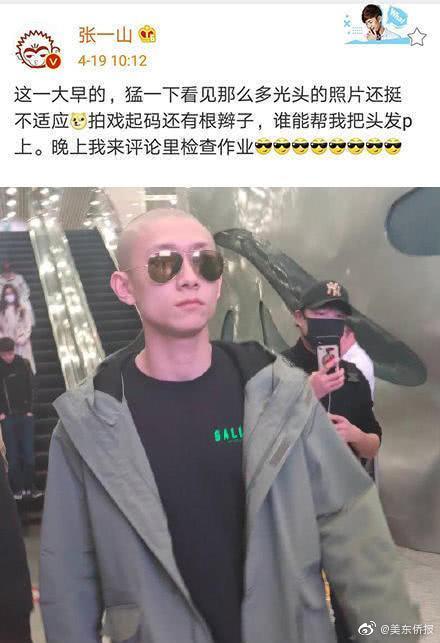 美女服务上门一般多少钱 _ 地质勘探员