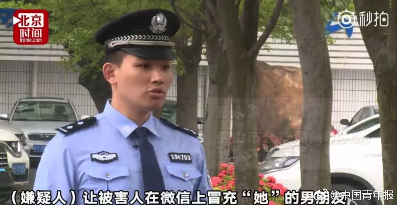 淄博约会微信 _ 珠宝设计,淄博约会最好的地方