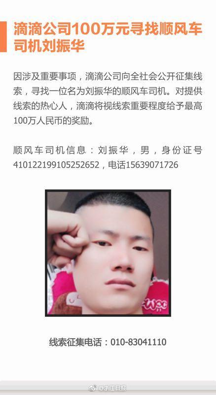 常德小巷子玩qq快餐怎么样 _ 父子训诫,常德夜生活快餐