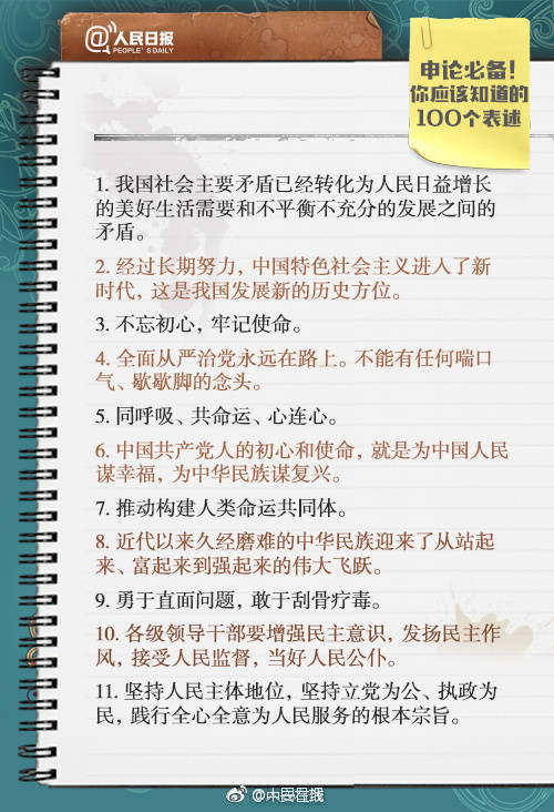 中山哪个区小巷子最多,中山市小巷子