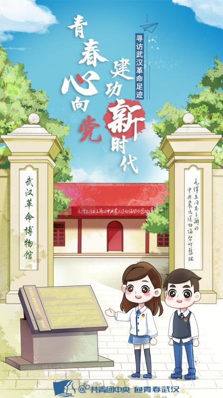 广州越秀公园50元的小巷子 _ 黄金狗狗币,越秀公园带狗