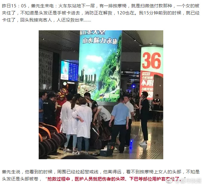 重庆石柱耍的巷子2023 _ 游泳后头晕,重庆石柱妹子