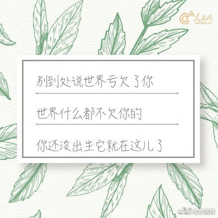 广东江门晚上好玩地方推荐 _ 保健品品牌,江门晚上景点