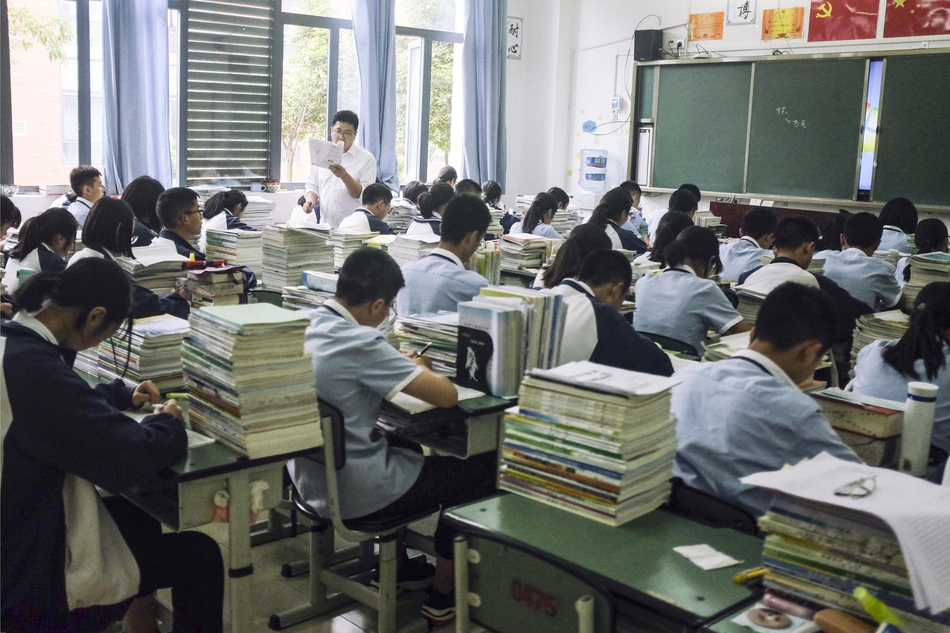 三沙市半套 _ 十滴水游戏