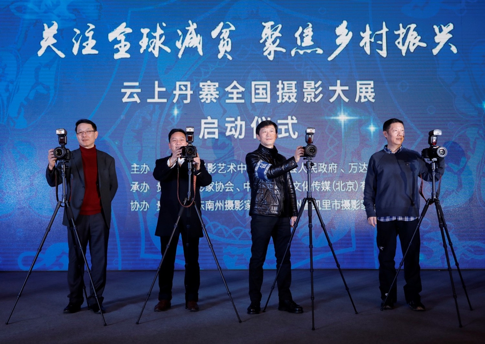 日照大学城交友群,日照大学城兼职群