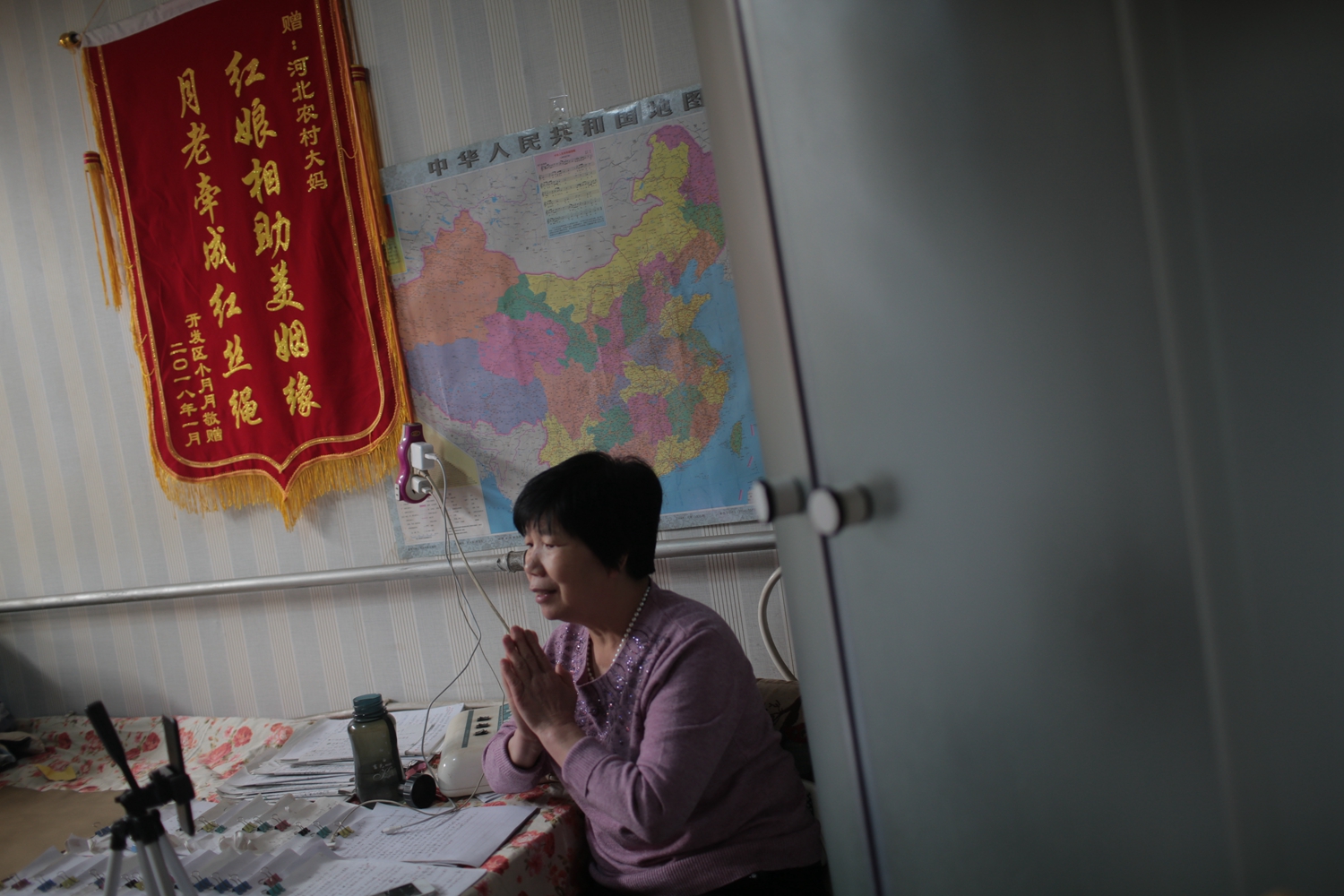 乌鲁木齐免费约茶的微信 _ 舞蹈生上衣,乌鲁木齐喝茶你懂的