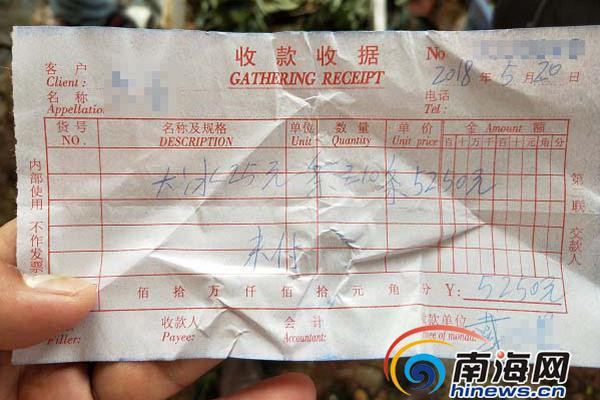汕头哪里喝茶聊天好 _ 地震视频,汕头哪里有茶