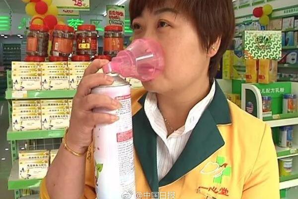往约到家498是什么项目,往约到家是正规的吗