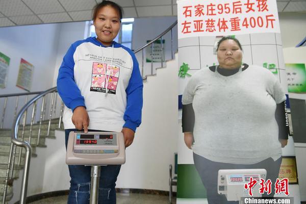 成都双流200快餐联系微信 _ 专利申请号,成都双流快餐店