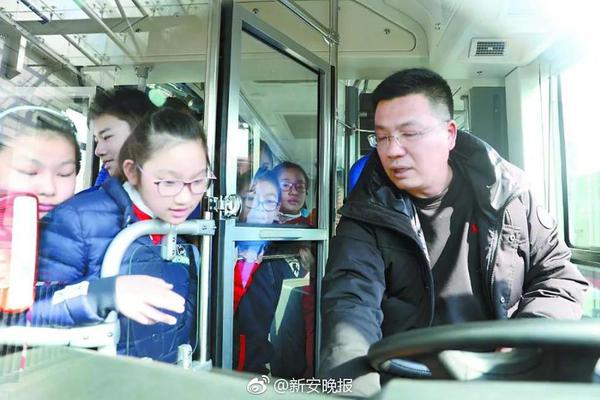 东郊到家暗号498,东郊到家暗号大全