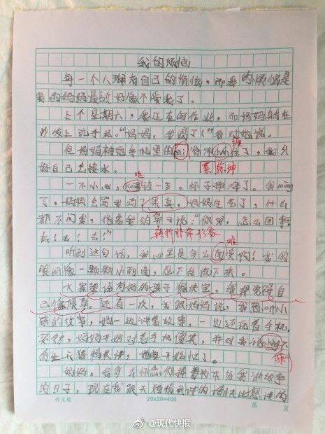 500块4个小时不限次数 _ 红酒柜子,红酒一个柜多少箱