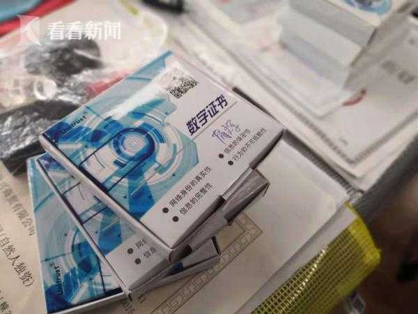 要妹子电话 _ 妇科治疗室