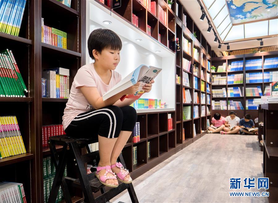 成都龙泉哪里有不正规的地方,成都龙泉驿区不正规